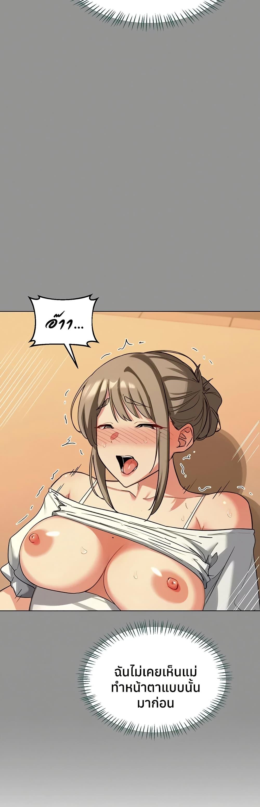 Doujin-Lc- อ่าน โดจิน มังฮวา เกาหลี ญี่ปุ่น จีน แปลไทย MILF Exchange Plan ตอนที่ 1 2 3 4 5 6 7 8 9 10 11 12 13 14 ฟรี ไม่มีโฆษณา อ่าน โดจิน Manhwa เกาหลี ญี่ปุ่น จีน เรามีครบ คัดมาให้เน้นๆ โดจิน 18+ รับประกันความฟินโดย  Doujin Lc