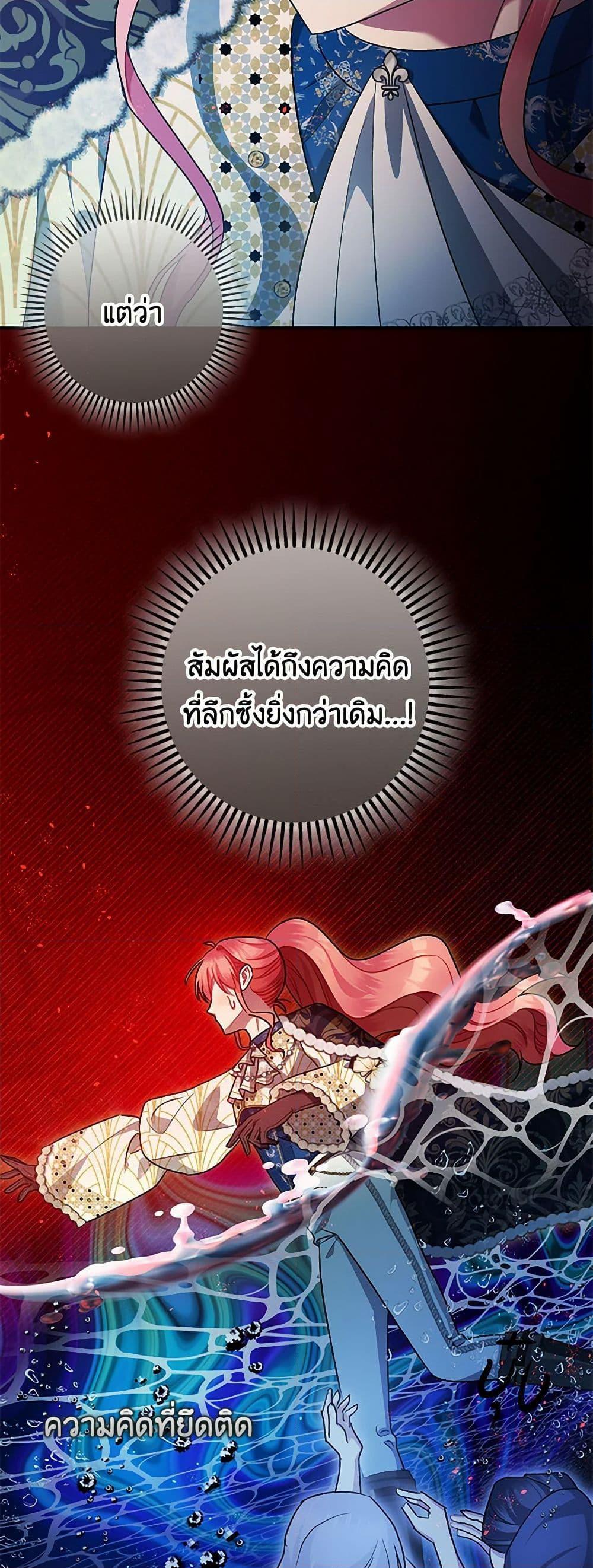 Manga-lc-com อ่านมังงะ อ่านการ์ตูน ออนไลน์ ฟรี The Tyrant’s Tranquilizer ตอนที่ 1 2 3 4 5 6 7 8 9 10 11 12 13 14 ฟรี ไม่มีโฆษณา Manga-lc - อ่าน มังงะ อ่าน การ์ตูน ออนไลน์ อ่านมังงะ ฟรี