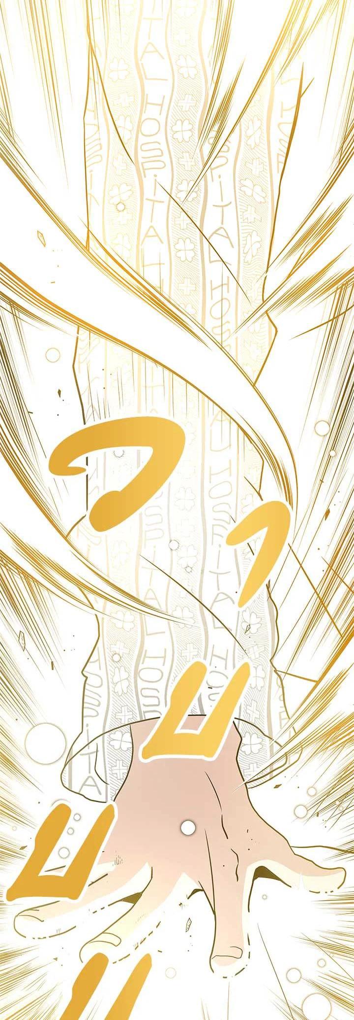 Manga-lc-com อ่านมังงะ อ่านการ์ตูน ออนไลน์ ฟรี The Descent of the Demonic Master ตอนที่ 1 2 3 4 5 6 7 8 9 10 11 12 13 14 ฟรี ไม่มีโฆษณา Manga-lc - อ่าน มังงะ อ่าน การ์ตูน ออนไลน์ อ่านมังงะ ฟรี