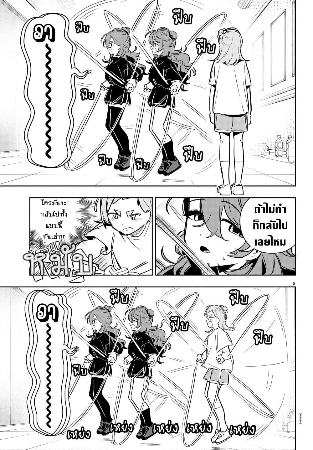 Manga-lc-com อ่านมังงะ อ่านการ์ตูน ออนไลน์ ฟรี Gakuen Idolm@aster Gold Rush ตอนที่ 1 2 3 4 5 6 7 8 9 10 11 12 13 14 ฟรี ไม่มีโฆษณา Manga-lc - อ่าน มังงะ อ่าน การ์ตูน ออนไลน์ อ่านมังงะ ฟรี