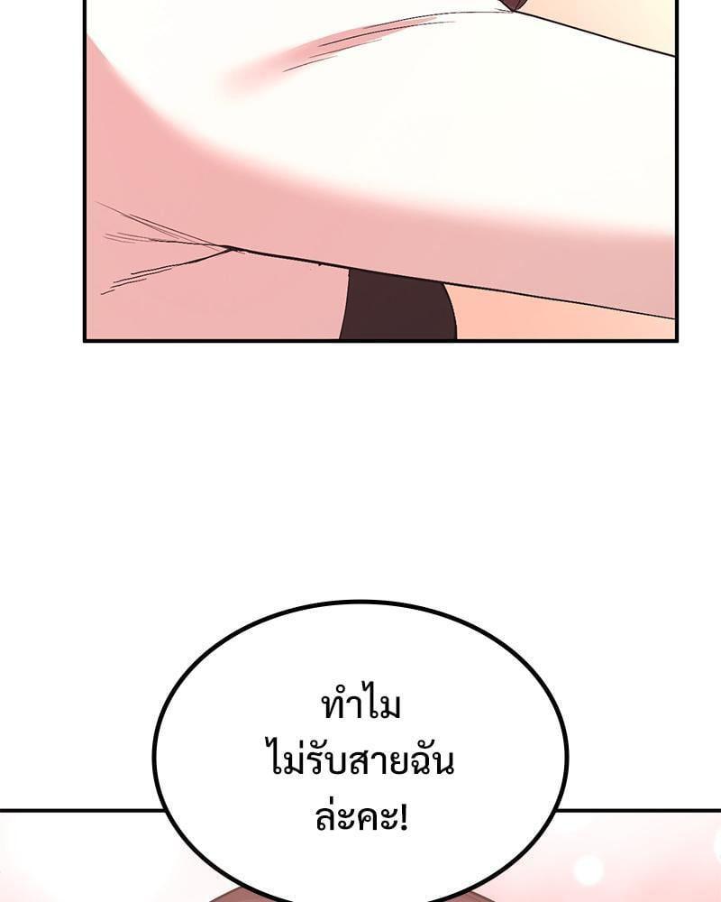 Doujin-Lc- อ่าน โดจิน มังฮวา เกาหลี ญี่ปุ่น จีน แปลไทย Playing On Hard Mode ตอนที่ 1 2 3 4 5 6 7 8 9 10 11 12 13 14 ฟรี ไม่มีโฆษณา อ่าน โดจิน Manhwa เกาหลี ญี่ปุ่น จีน เรามีครบ คัดมาให้เน้นๆ โดจิน 18+ รับประกันความฟินโดย  Doujin Lc