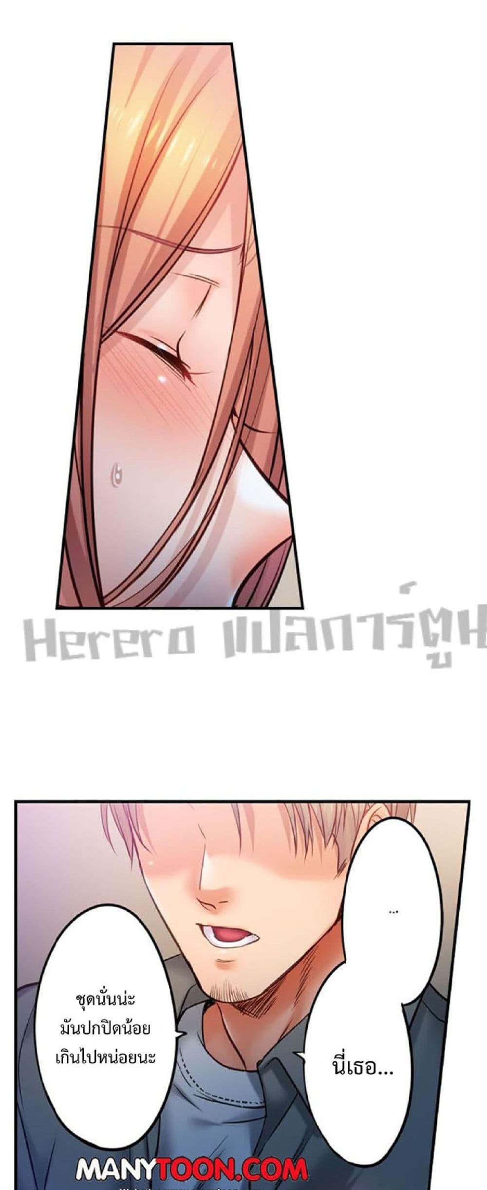 Doujin-Lc- อ่าน โดจิน มังฮวา เกาหลี ญี่ปุ่น จีน แปลไทย I Can’t Resist His Massage! Cheating in Front of My Husband’s Eyes ตอนที่ 1 2 3 4 5 6 7 8 9 10 11 12 13 14 ฟรี ไม่มีโฆษณา อ่าน โดจิน Manhwa เกาหลี ญี่ปุ่น จีน เรามีครบ คัดมาให้เน้นๆ โดจิน 18+ รับประกันความฟินโดย  Doujin Lc
