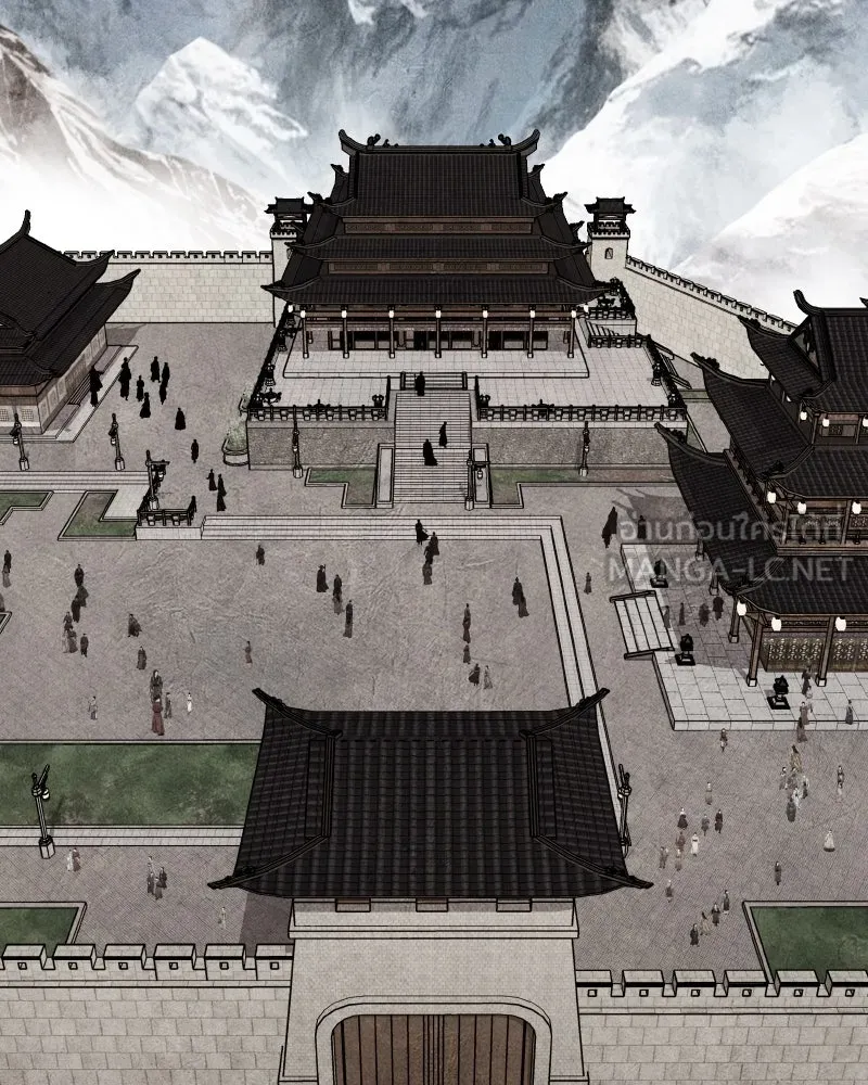 เกิดอีกทีเป็นว่าที่ประมุขลัทธิมาร ตอนที่ 96 รูปที่ 78