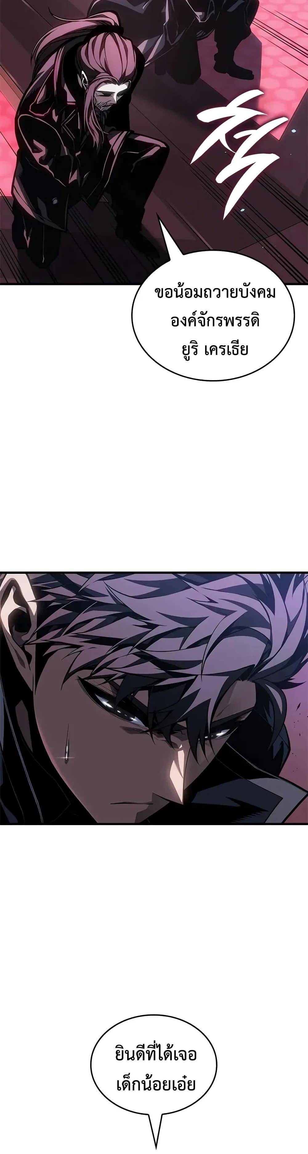 Manga-lc-com อ่านมังงะ อ่านการ์ตูน ออนไลน์ ฟรี Bad Bone Blood ตอนที่ 1 2 3 4 5 6 7 8 9 10 11 12 13 14 ฟรี ไม่มีโฆษณา Manga-lc - อ่าน มังงะ อ่าน การ์ตูน ออนไลน์ อ่านมังงะ ฟรี