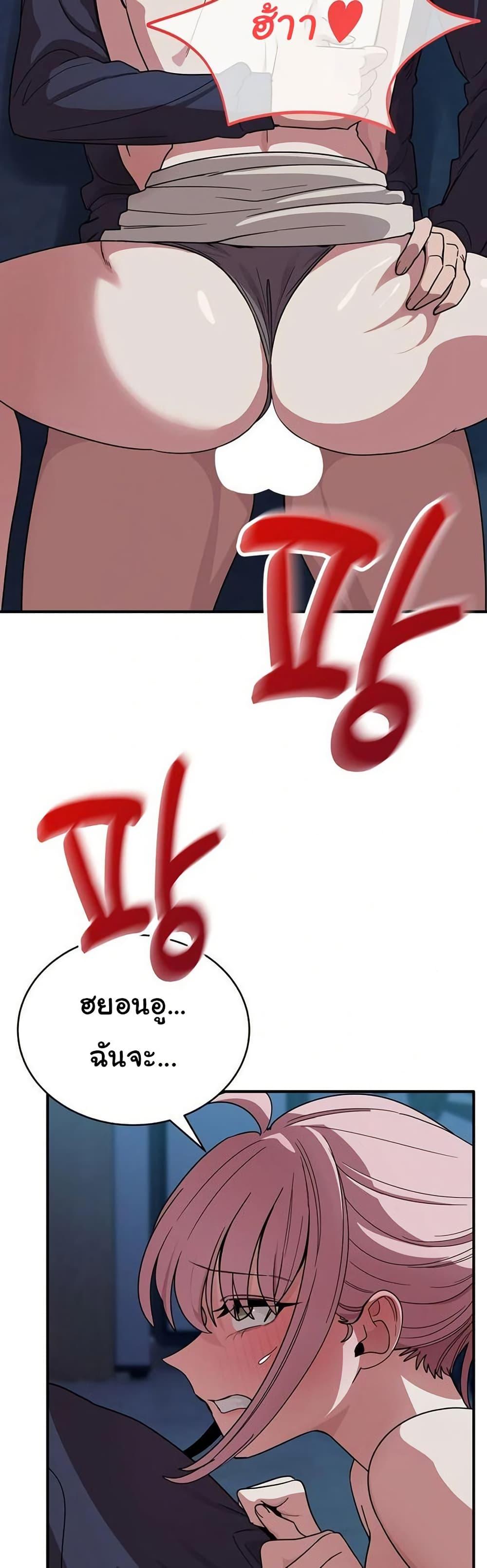 Doujin-Lc- อ่าน โดจิน มังฮวา เกาหลี ญี่ปุ่น จีน แปลไทย I Became a Dog ตอนที่ 1 2 3 4 5 6 7 8 9 10 11 12 13 14 ฟรี ไม่มีโฆษณา อ่าน โดจิน Manhwa เกาหลี ญี่ปุ่น จีน เรามีครบ คัดมาให้เน้นๆ โดจิน 18+ รับประกันความฟินโดย  Doujin Lc