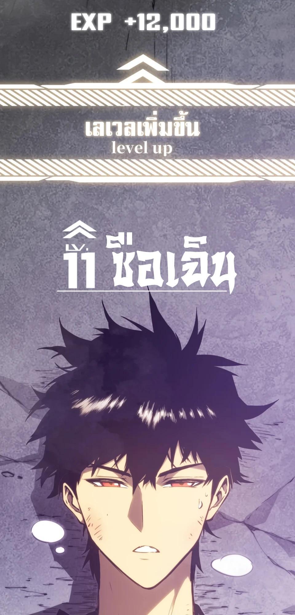 Manga-lc-com อ่านมังงะ อ่านการ์ตูน ออนไลน์ ฟรี The Glutton ตอนที่ 1 2 3 4 5 6 7 8 9 10 11 12 13 14 ฟรี ไม่มีโฆษณา Manga-lc - อ่าน มังงะ อ่าน การ์ตูน ออนไลน์ อ่านมังงะ ฟรี