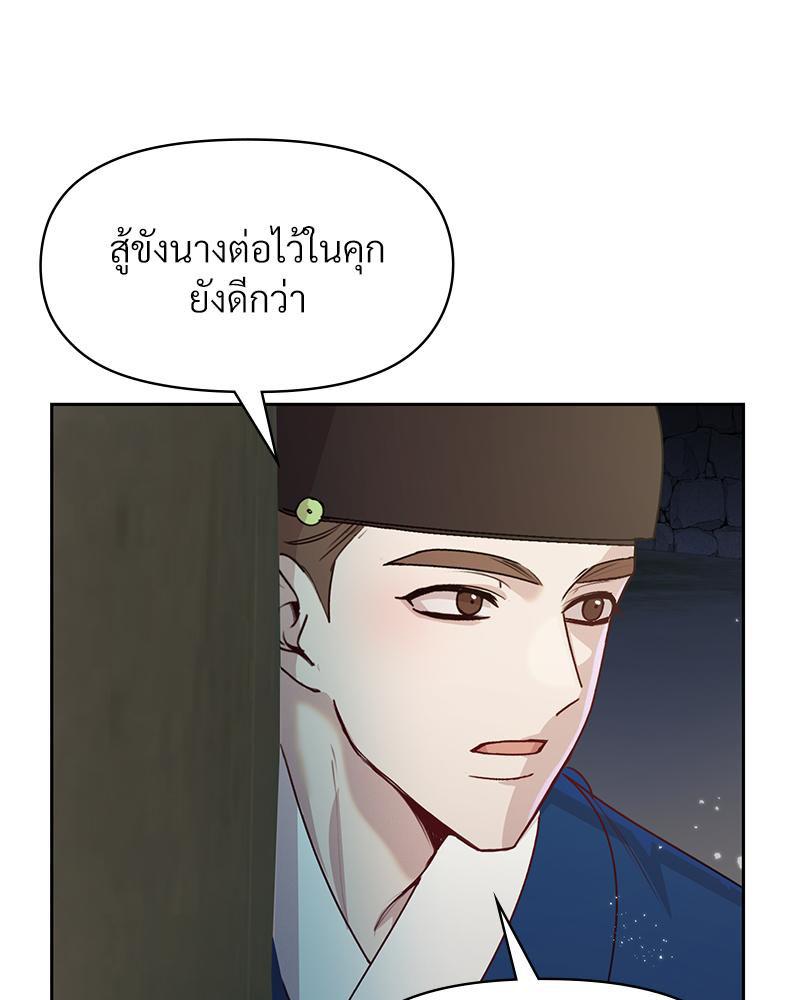 Doujin-Lc- อ่าน โดจิน มังฮวา เกาหลี ญี่ปุ่น จีน แปลไทย ดวงร้าย-ชะตารัก ตอนที่ 1 2 3 4 5 6 7 8 9 10 11 12 13 14 ฟรี ไม่มีโฆษณา อ่าน โดจิน Manhwa เกาหลี ญี่ปุ่น จีน เรามีครบ คัดมาให้เน้นๆ โดจิน 18+ รับประกันความฟินโดย  Doujin Lc