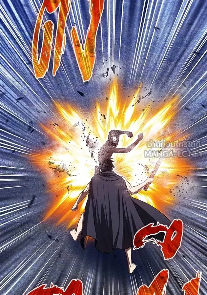 +99 ท่อนไม้ ตอนที่ 166 รูปที่ 216