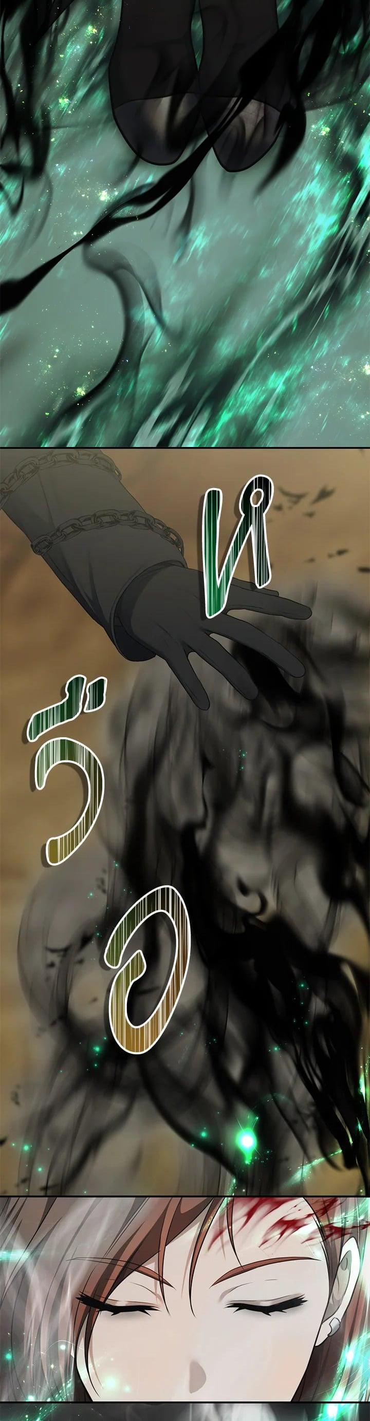 Manga-lc-com อ่านมังงะ อ่านการ์ตูน ออนไลน์ ฟรี Second Life Ranker ตอนที่ 1 2 3 4 5 6 7 8 9 10 11 12 13 14 ฟรี ไม่มีโฆษณา Manga-lc - อ่าน มังงะ อ่าน การ์ตูน ออนไลน์ อ่านมังงะ ฟรี