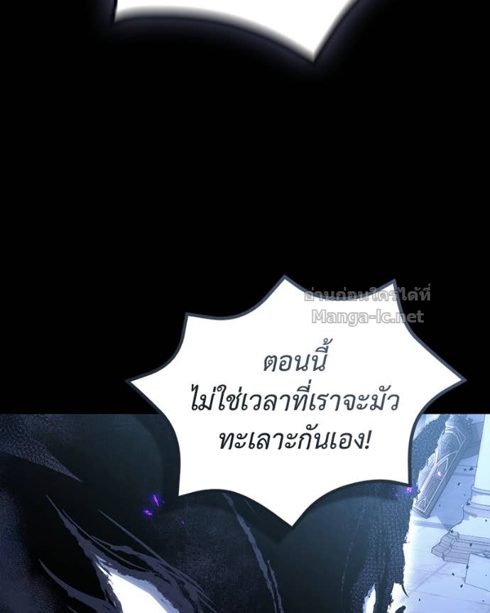 Doujin-Lc- อ่าน โดจิน มังฮวา เกาหลี ญี่ปุ่น จีน แปลไทย ฮีลเลอร์กำมะลอ ตอนที่ 1 2 3 4 5 6 7 8 9 10 11 12 13 14 ฟรี ไม่มีโฆษณา อ่าน โดจิน Manhwa เกาหลี ญี่ปุ่น จีน เรามีครบ คัดมาให้เน้นๆ โดจิน 18+ รับประกันความฟินโดย Doujin Lc