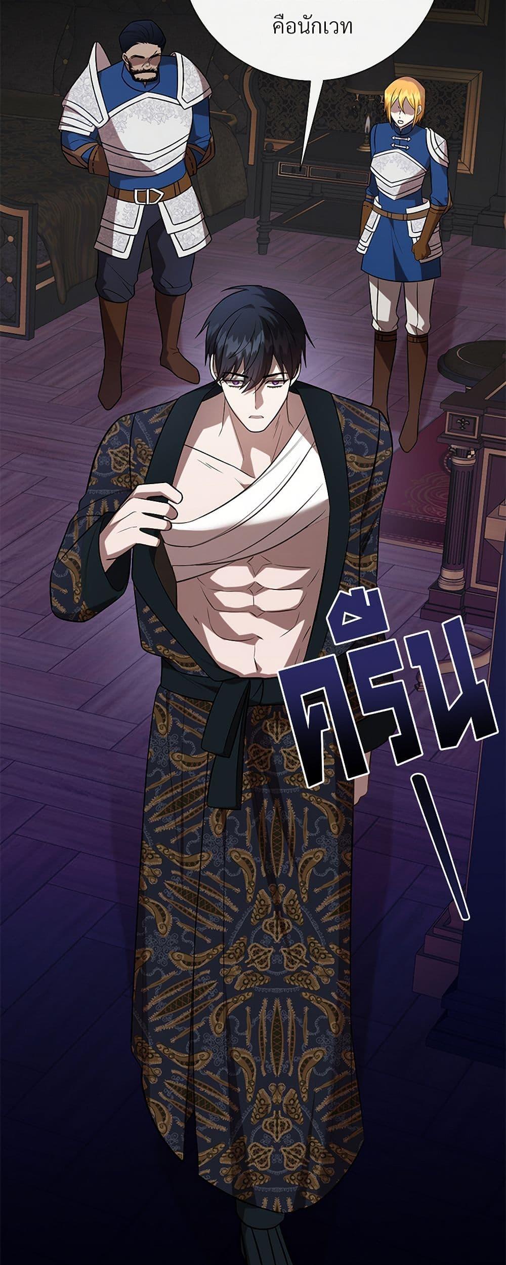 Manga-lc-com อ่านมังงะ อ่านการ์ตูน ออนไลน์ ฟรี Please Don’t Eat Me! ตอนที่ 1 2 3 4 5 6 7 8 9 10 11 12 13 14 ฟรี ไม่มีโฆษณา Manga-lc - อ่าน มังงะ อ่าน การ์ตูน ออนไลน์ อ่านมังงะ ฟรี