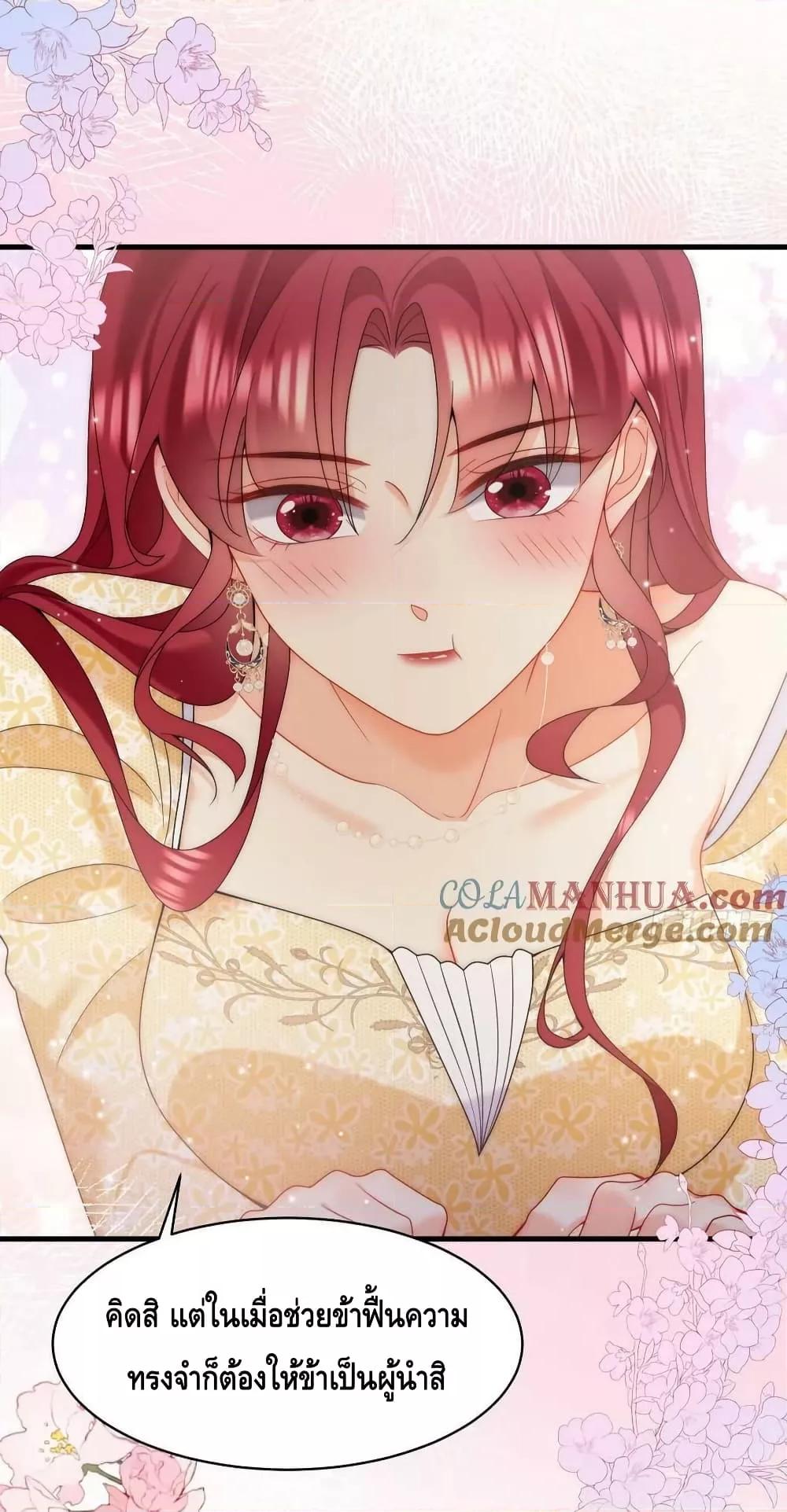 Manga-lc-com อ่านมังงะ อ่านการ์ตูน ออนไลน์ ฟรี DragonKing’sS ตอนที่ 1 2 3 4 5 6 7 8 9 10 11 12 13 14 ฟรี ไม่มีโฆษณา Manga-lc - อ่าน มังงะ อ่าน การ์ตูน ออนไลน์ อ่านมังงะ ฟรี