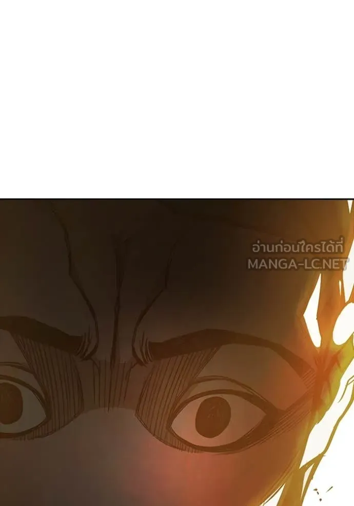 เยาวชนคนคุก ตอนที่ 67 รูปที่ 127