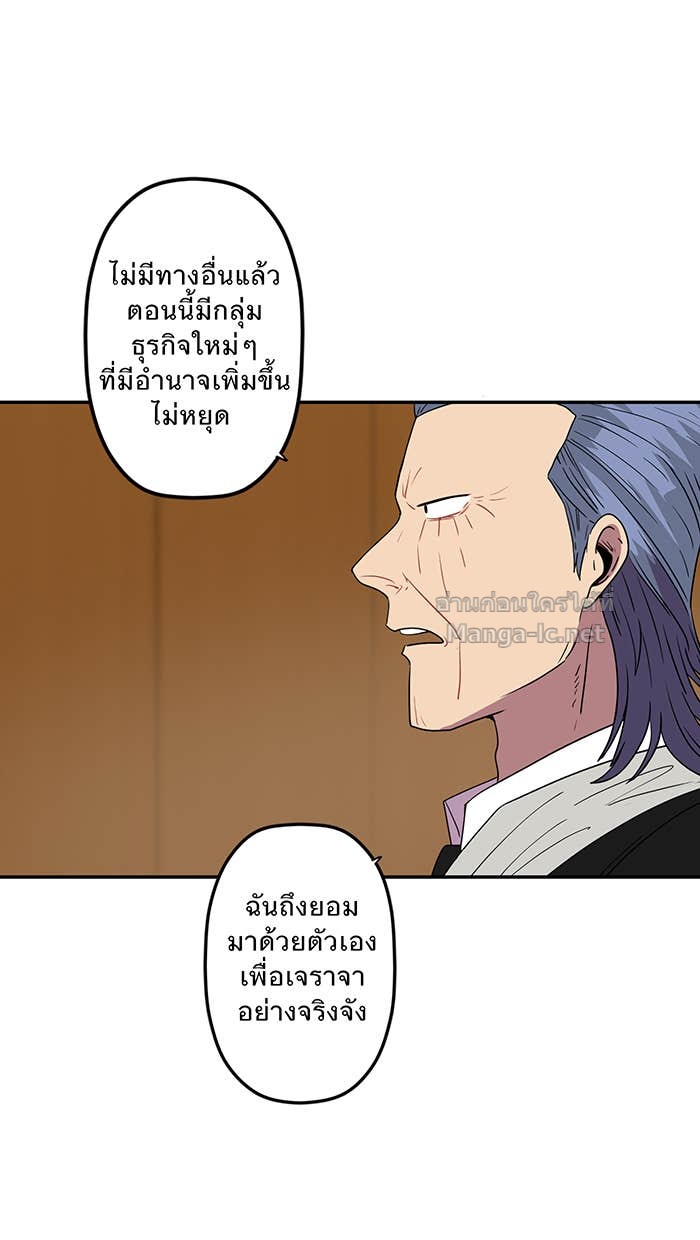 Doujin-Lc- อ่าน โดจิน มังฮวา เกาหลี ญี่ปุ่น จีน แปลไทย Take My Money รักนี้...มีเปย์ ตอนที่ 1 2 3 4 5 6 7 8 9 10 11 12 13 14 ฟรี ไม่มีโฆษณา อ่าน โดจิน Manhwa เกาหลี ญี่ปุ่น จีน เรามีครบ คัดมาให้เน้นๆ โดจิน 18+ รับประกันความฟินโดย Doujin Lc