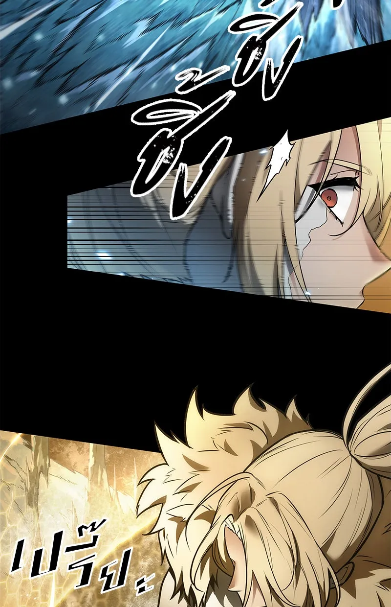 Omniscient Reader อ่านชะตาวันสิ้นโลก ตอนที่ 21 สิ่งที่ไม่สามารถเปลี่ยนแปลงได้ รูปที่ 92