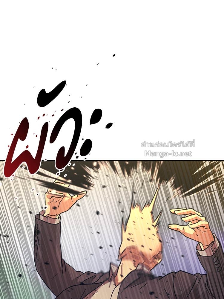 Doujin-Lc- อ่าน โดจิน มังฮวา เกาหลี ญี่ปุ่น จีน แปลไทย โคตรแกร่ง ตอนที่ 1 2 3 4 5 6 7 8 9 10 11 12 13 14 ฟรี ไม่มีโฆษณา อ่าน โดจิน Manhwa เกาหลี ญี่ปุ่น จีน เรามีครบ คัดมาให้เน้นๆ โดจิน 18+ รับประกันความฟินโดย Doujin Lc