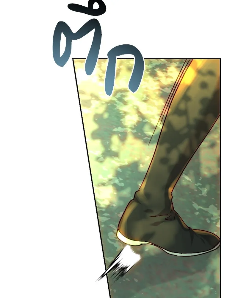 เจ้าหญิงคลั่งแห่งวังหลวง ตอนที่ 53 รูปที่ 29