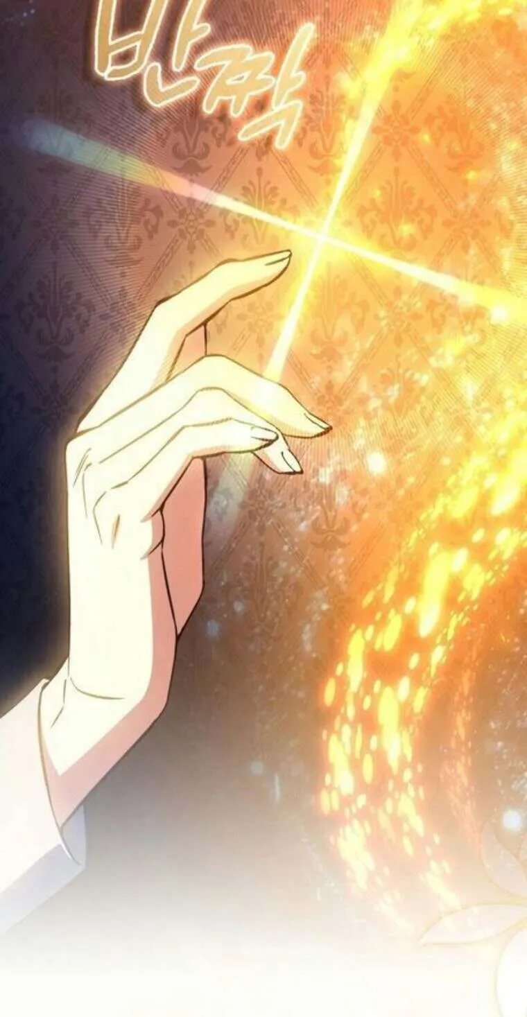 A Villain_s Will to Survive ต_วร_ายอย_างฉ_นต_องรอด ตอนที่ ตอนที่ 37 รูปที่ 53