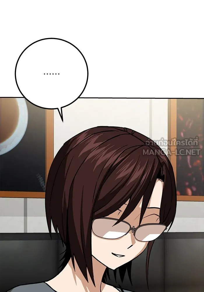 โชคชะตานำพารัก ตอนที่ 94 ยุคทอง รูปที่ 129