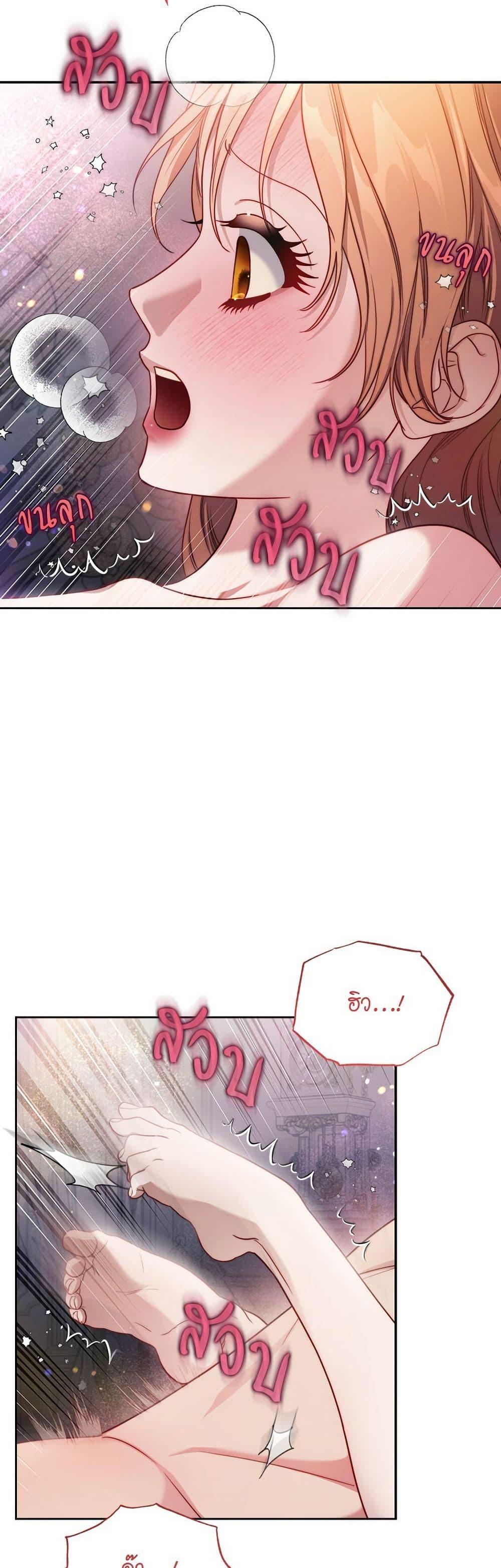 Manga-lc-com อ่านมังงะ อ่านการ์ตูน ออนไลน์ ฟรี Lucia ตอนที่ 1 2 3 4 5 6 7 8 9 10 11 12 13 14 ฟรี ไม่มีโฆษณา Manga-lc - อ่าน มังงะ อ่าน การ์ตูน ออนไลน์ อ่านมังงะ ฟรี