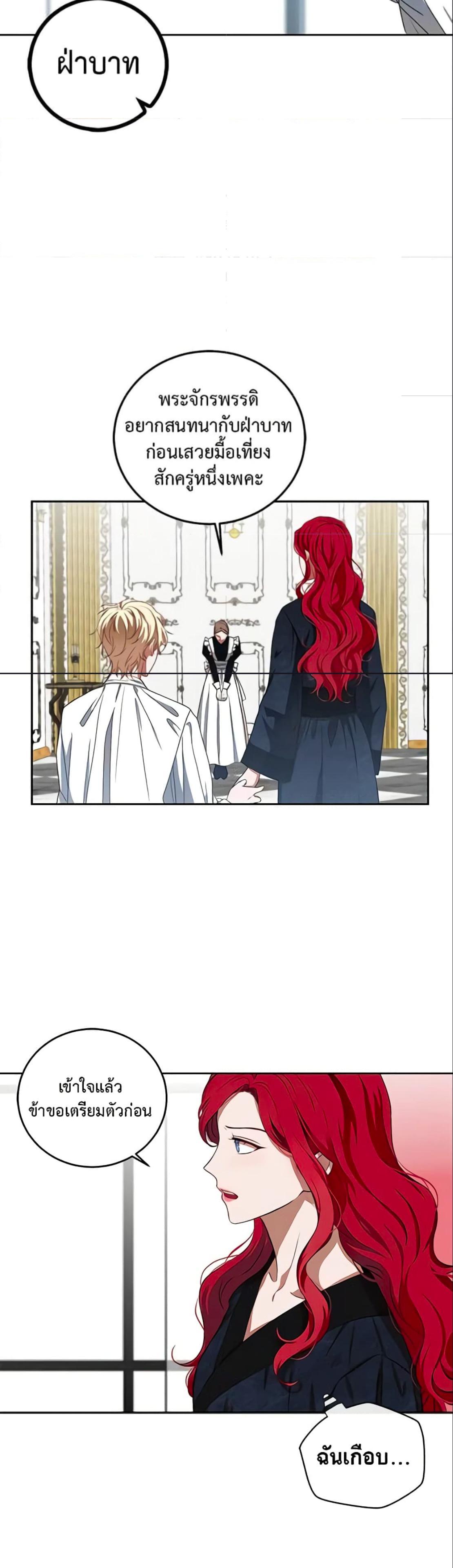 Manga-lc-com อ่านมังงะ อ่านการ์ตูน ออนไลน์ ฟรี I Fell into a Reverse Harem Game! ตอนที่ 1 2 3 4 5 6 7 8 9 10 11 12 13 14 ฟรี ไม่มีโฆษณา Manga-lc - อ่าน มังงะ อ่าน การ์ตูน ออนไลน์ อ่านมังงะ ฟรี