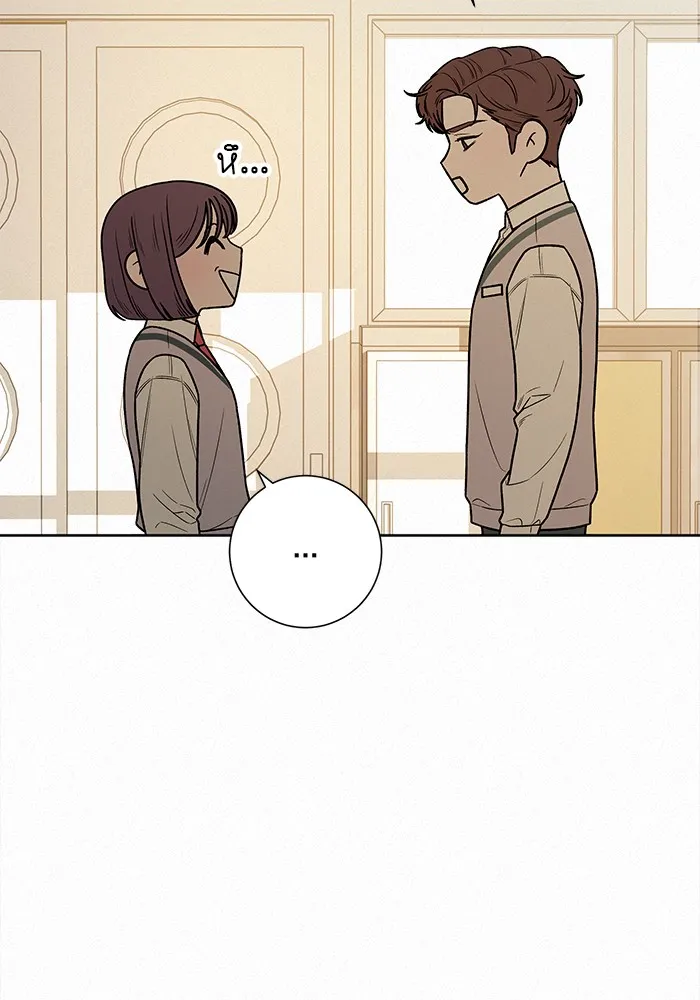 ปฏิบัติการรักวุ่นหัวใจ ตอนที่ 27 รูปที่ 56