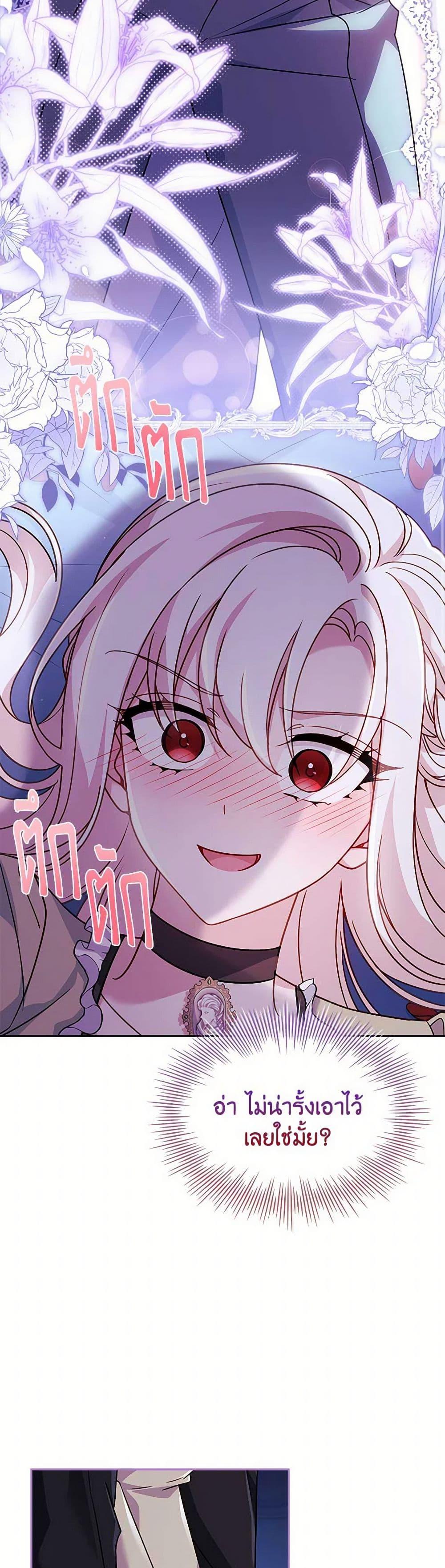 Manga-lc-com อ่านมังงะ อ่านการ์ตูน ออนไลน์ ฟรี The Lady Needs a Break ตอนที่ 1 2 3 4 5 6 7 8 9 10 11 12 13 14 ฟรี ไม่มีโฆษณา Manga-lc - อ่าน มังงะ อ่าน การ์ตูน ออนไลน์ อ่านมังงะ ฟรี