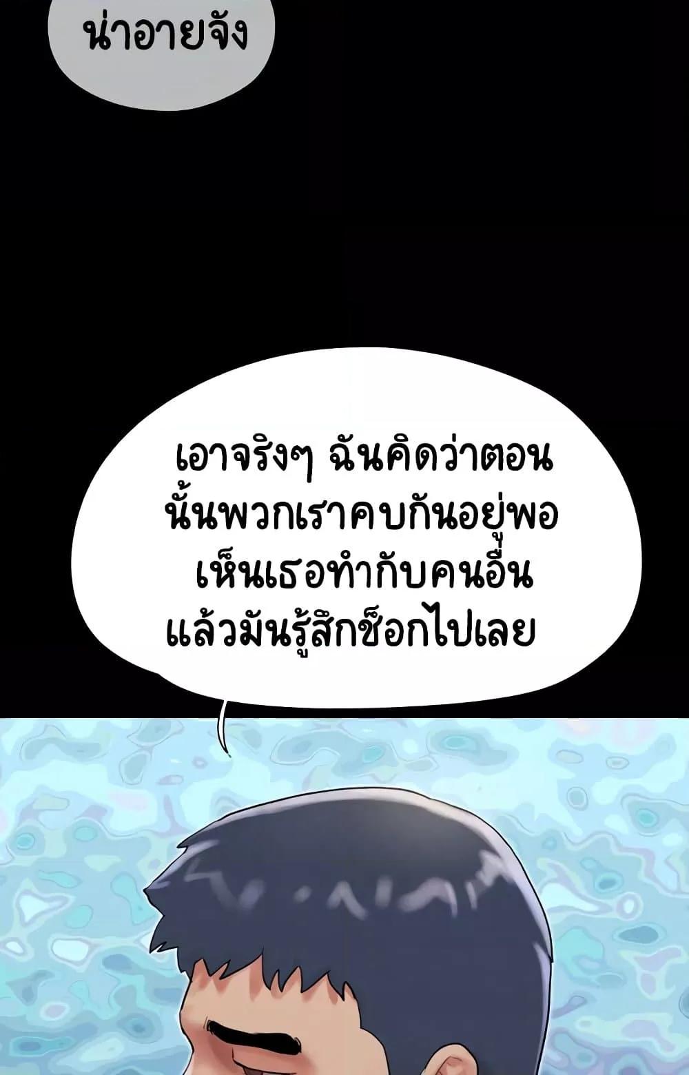 Doujin-Lc- อ่าน โดจิน มังฮวา เกาหลี ญี่ปุ่น จีน แปลไทย Soeun ตอนที่ 1 2 3 4 5 6 7 8 9 10 11 12 13 14 ฟรี ไม่มีโฆษณา อ่าน โดจิน Manhwa เกาหลี ญี่ปุ่น จีน เรามีครบ คัดมาให้เน้นๆ โดจิน 18+ รับประกันความฟินโดย  Doujin Lc
