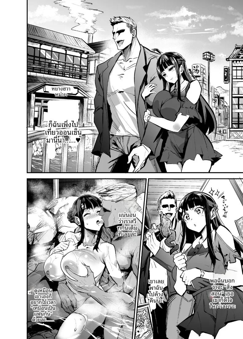 Doujin-Lc- อ่าน โดจิน มังฮวา เกาหลี ญี่ปุ่น จีน แปลไทย เเฟนสาวผมที่ถูกชาวต่างชาติเเย่งไป (Dramus) ตอนที่ 1 2 3 4 5 6 7 8 9 10 11 12 13 14 ฟรี ไม่มีโฆษณา อ่าน โดจิน Manhwa เกาหลี ญี่ปุ่น จีน เรามีครบ คัดมาให้เน้นๆ โดจิน 18+ รับประกันความฟินโดย  Doujin Lc