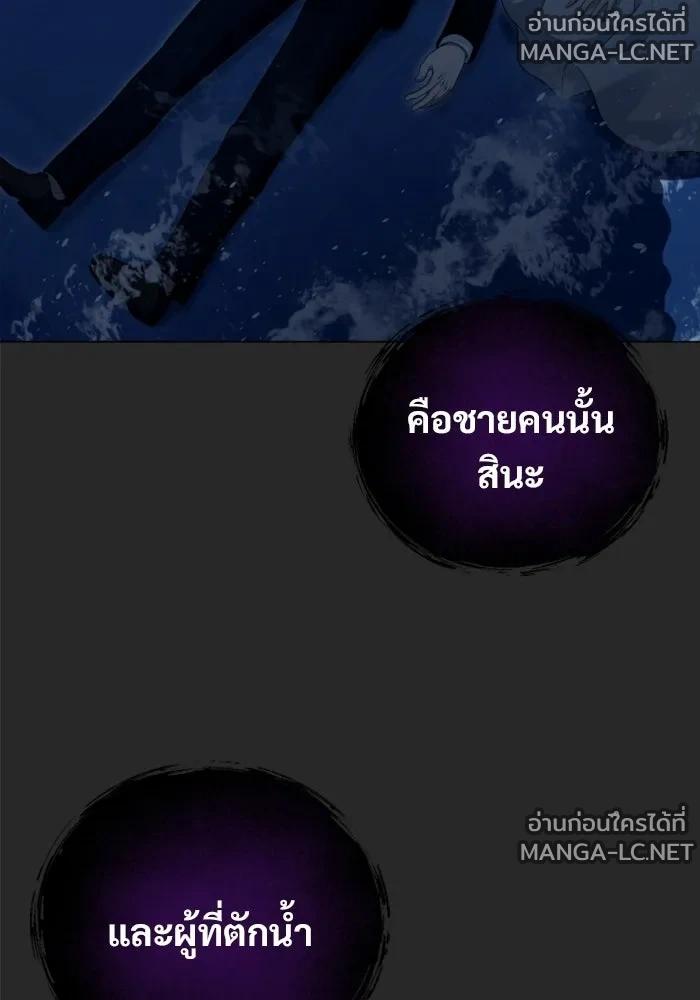 Doujin-Lc- อ่าน โดจิน มังฮวา เกาหลี ญี่ปุ่น จีน แปลไทย อูเร็ค มาซิโน่ ตอนที่ 1 2 3 4 5 6 7 8 9 10 11 12 13 14 ฟรี ไม่มีโฆษณา อ่าน โดจิน Manhwa เกาหลี ญี่ปุ่น จีน เรามีครบ คัดมาให้เน้นๆ โดจิน 18+ รับประกันความฟินโดย  Doujin Lc