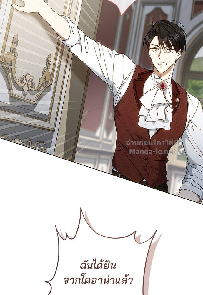 Doujin-Lc- อ่าน โดจิน มังฮวา เกาหลี ญี่ปุ่น จีน แปลไทย อยากได้ ก็เอาไป ตอนที่ 1 2 3 4 5 6 7 8 9 10 11 12 13 14 ฟรี ไม่มีโฆษณา อ่าน โดจิน Manhwa เกาหลี ญี่ปุ่น จีน เรามีครบ คัดมาให้เน้นๆ โดจิน 18+ รับประกันความฟินโดย Doujin Lc