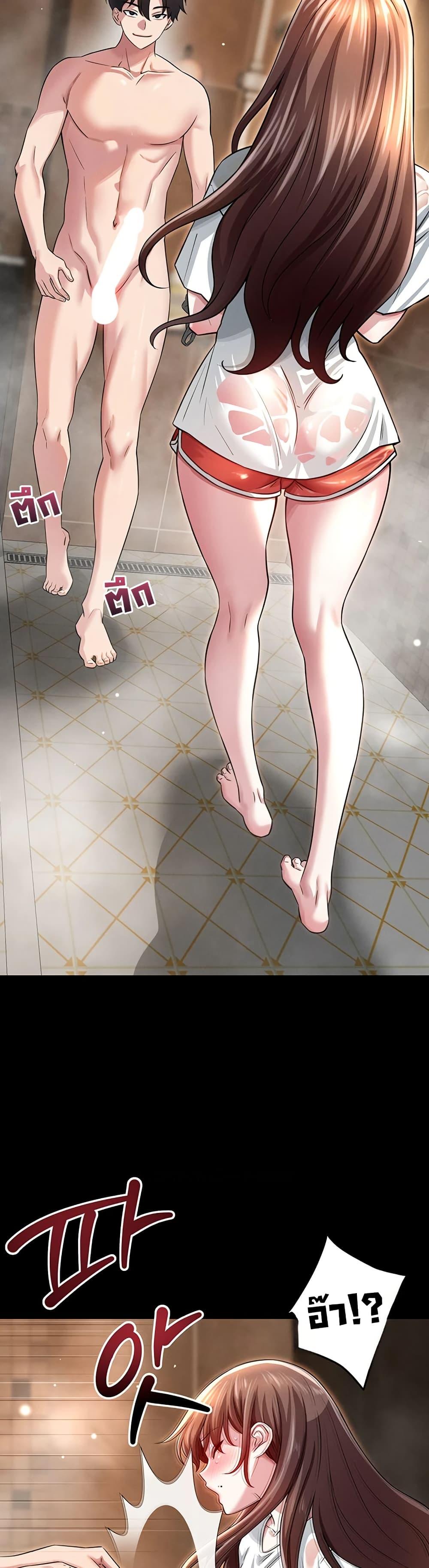 Doujin-Lc- อ่าน โดจิน มังฮวา เกาหลี ญี่ปุ่น จีน แปลไทย Taming ตอนที่ 1 2 3 4 5 6 7 8 9 10 11 12 13 14 ฟรี ไม่มีโฆษณา อ่าน โดจิน Manhwa เกาหลี ญี่ปุ่น จีน เรามีครบ คัดมาให้เน้นๆ โดจิน 18+ รับประกันความฟินโดย  Doujin Lc