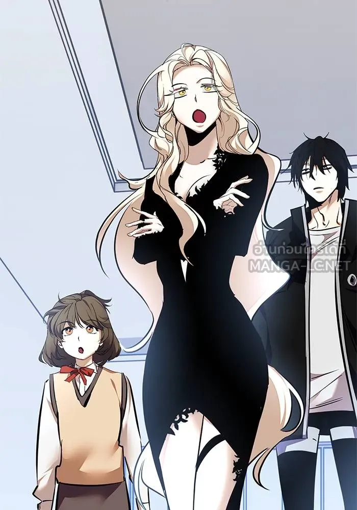 Return to Player ตอนที่ 153 รูปที่ 99