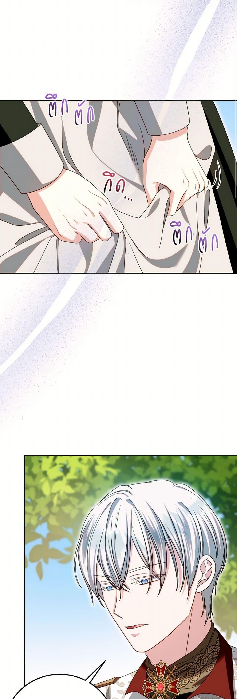 Manga-lc-com อ่านมังงะ อ่านการ์ตูน ออนไลน์ ฟรี I Met the Male Lead in Prison ตอนที่ 1 2 3 4 5 6 7 8 9 10 11 12 13 14 ฟรี ไม่มีโฆษณา Manga-lc - อ่าน มังงะ อ่าน การ์ตูน ออนไลน์ อ่านมังงะ ฟรี