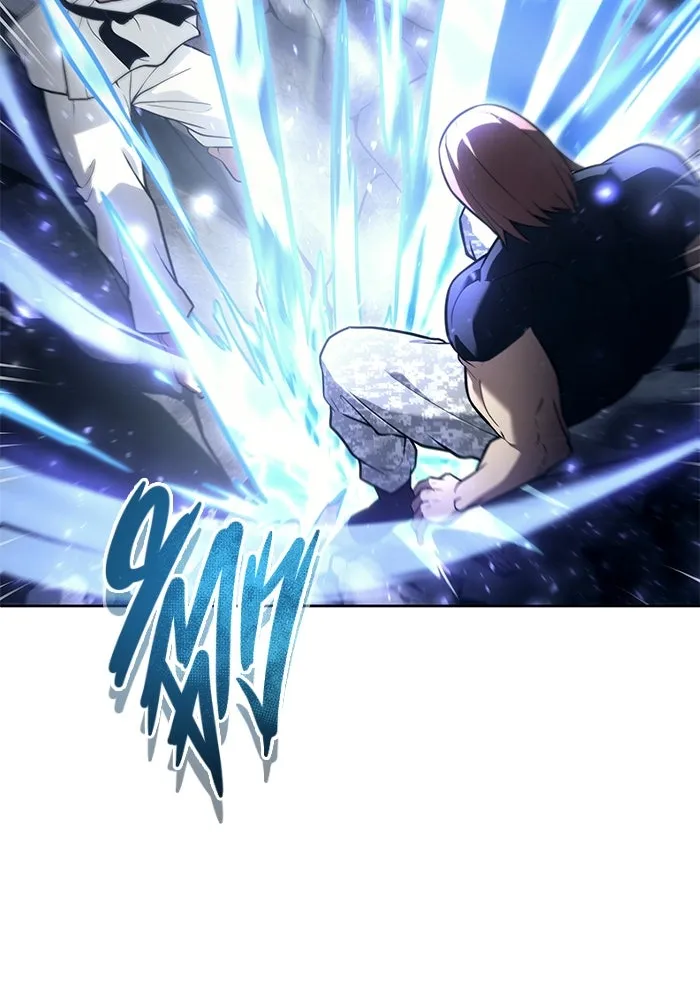 อูเร็ค มาซิโน่ ตอนที่ 20 ชอนกึม 2 รูปที่ 142