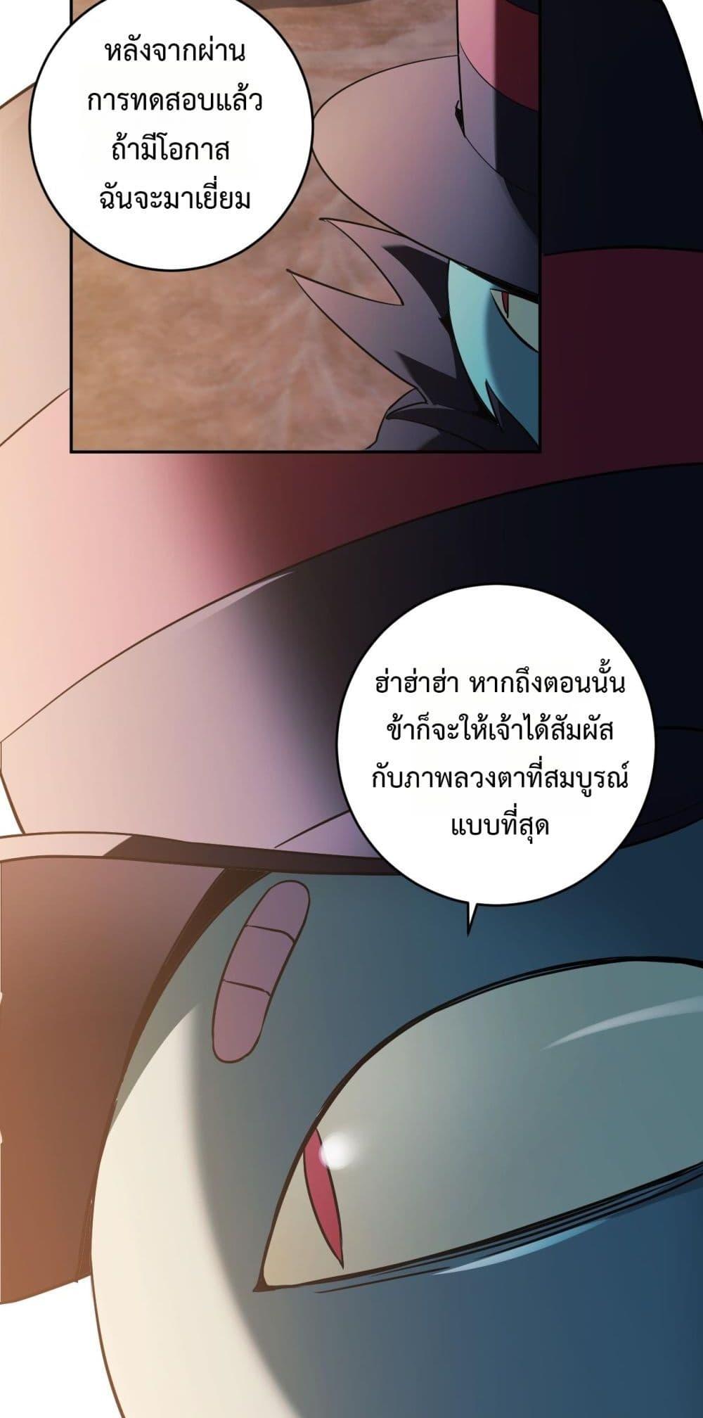 Manga-lc-com อ่านมังงะ อ่านการ์ตูน ออนไลน์ ฟรี Doomsdayforal ตอนที่ 1 2 3 4 5 6 7 8 9 10 11 12 13 14 ฟรี ไม่มีโฆษณา Manga-lc - อ่าน มังงะ อ่าน การ์ตูน ออนไลน์ อ่านมังงะ ฟรี