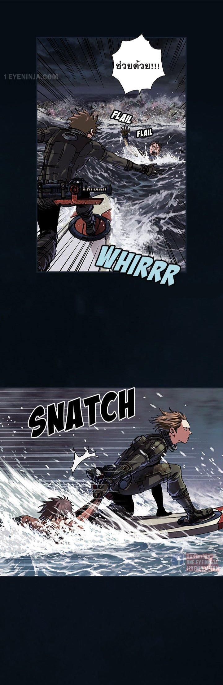 Manga-lc-com อ่านมังงะ อ่านการ์ตูน ออนไลน์ ฟรี Leviathan เลวีอาธาน อสูรกายใต้สมุทร ตอนที่ 1 2 3 4 5 6 7 8 9 10 11 12 13 14 ฟรี ไม่มีโฆษณา Manga-lc - อ่าน มังงะ อ่าน การ์ตูน ออนไลน์ อ่านมังงะ ฟรี