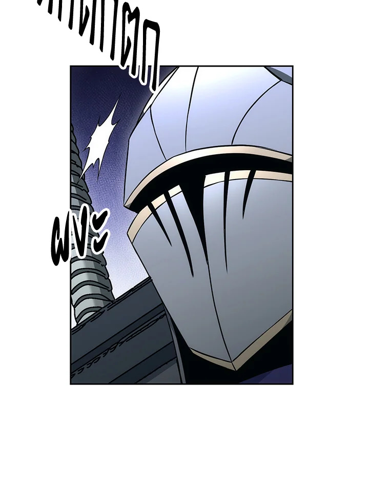 พลทหารโครงกระดูกผู้ม ตอนที่ 179 รูปที่ 49