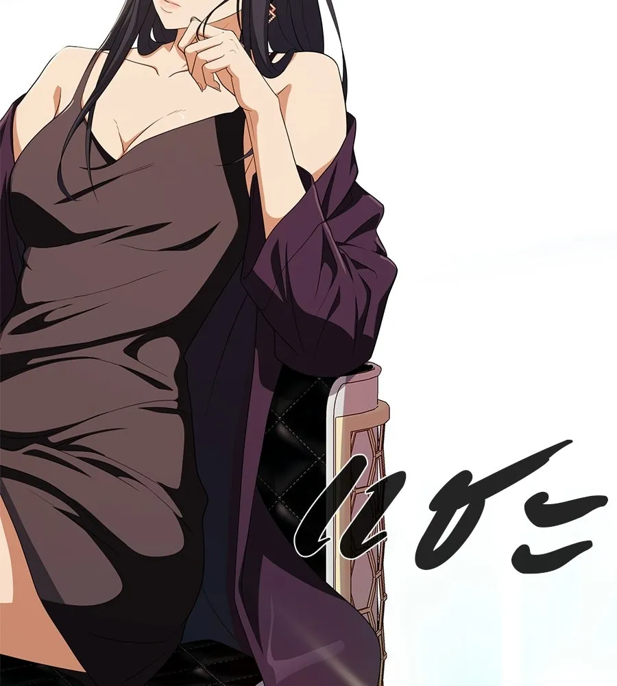 คอลเซ็นเตอร์เปลี่ยนชีวิต ตอนที่ 57 เสน่ห์ที่คาดไม่ถึง รูปที่ 79