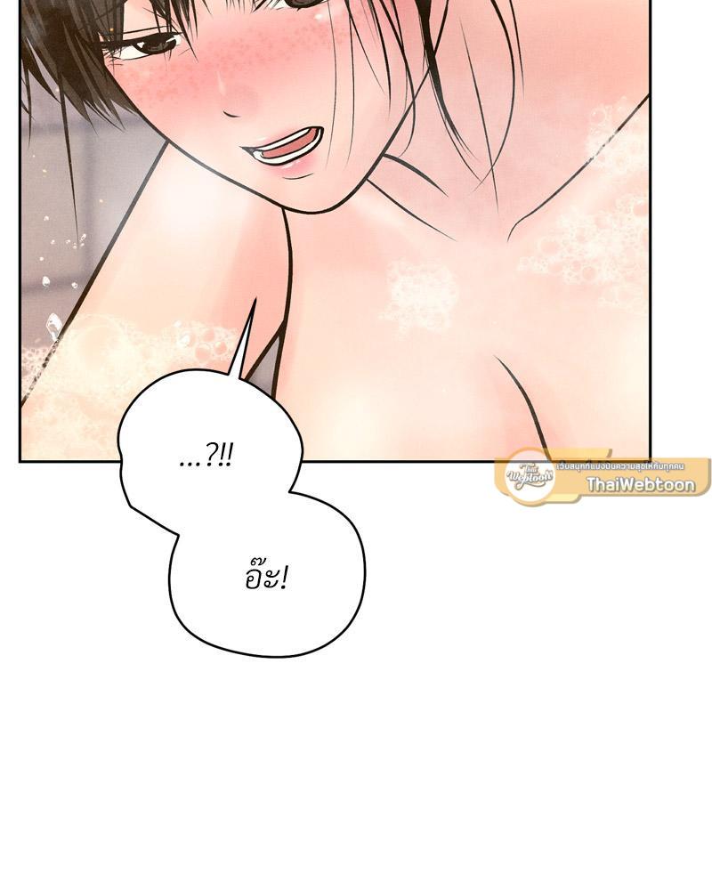 Doujin-Lc- อ่าน โดจิน มังฮวา เกาหลี ญี่ปุ่น จีน แปลไทย Payment for the Ride ตอนที่ 1 2 3 4 5 6 7 8 9 10 11 12 13 14 ฟรี ไม่มีโฆษณา อ่าน โดจิน Manhwa เกาหลี ญี่ปุ่น จีน เรามีครบ คัดมาให้เน้นๆ โดจิน 18+ รับประกันความฟินโดย  Doujin Lc