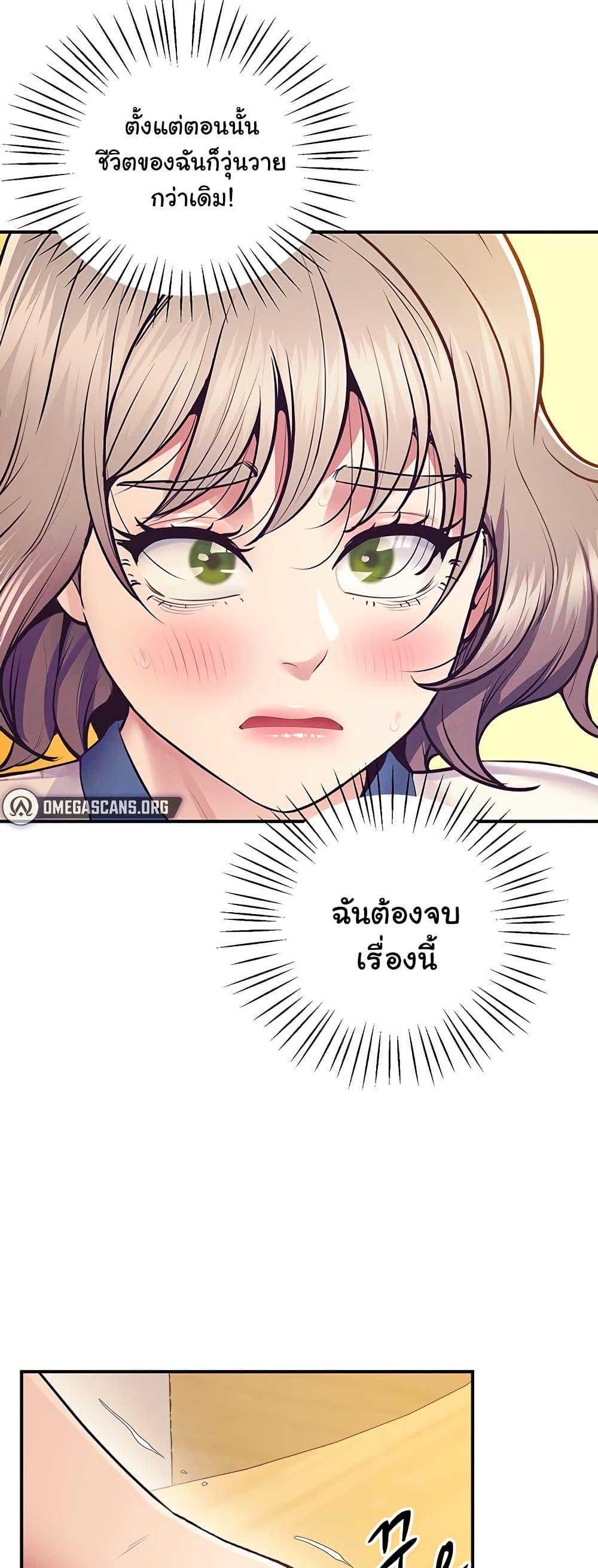 Doujin-Lc- อ่าน โดจิน มังฮวา เกาหลี ญี่ปุ่น จีน แปลไทย Absolute Smartwatch ตอนที่ 1 2 3 4 5 6 7 8 9 10 11 12 13 14 ฟรี ไม่มีโฆษณา อ่าน โดจิน Manhwa เกาหลี ญี่ปุ่น จีน เรามีครบ คัดมาให้เน้นๆ โดจิน 18+ รับประกันความฟินโดย  Doujin Lc