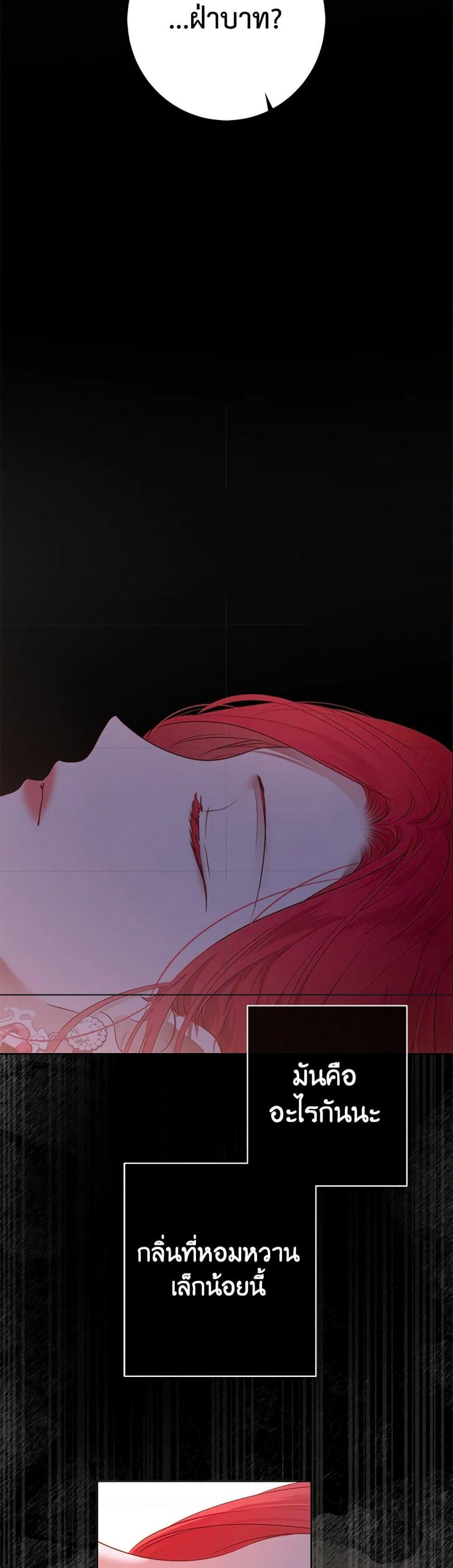 Manga-lc-com อ่านมังงะ อ่านการ์ตูน ออนไลน์ ฟรี I Fell into a Reverse Harem Game! ตอนที่ 1 2 3 4 5 6 7 8 9 10 11 12 13 14 ฟรี ไม่มีโฆษณา Manga-lc - อ่าน มังงะ อ่าน การ์ตูน ออนไลน์ อ่านมังงะ ฟรี