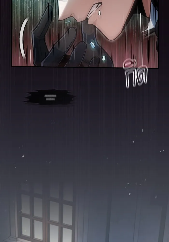 ศาสตราจารย์จำเป็นแห่งอะคาเดมี ตอนที่ 42 รูปที่ 28