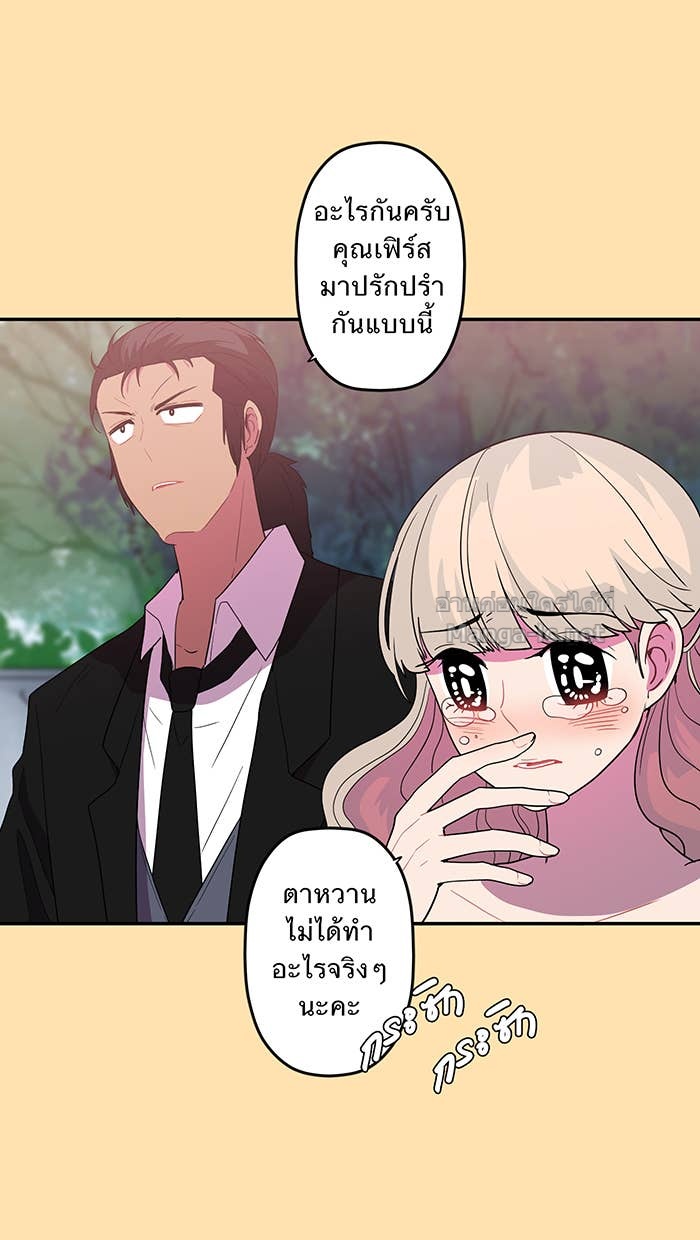 Doujin-Lc- อ่าน โดจิน มังฮวา เกาหลี ญี่ปุ่น จีน แปลไทย Take My Money รักนี้...มีเปย์ ตอนที่ 1 2 3 4 5 6 7 8 9 10 11 12 13 14 ฟรี ไม่มีโฆษณา อ่าน โดจิน Manhwa เกาหลี ญี่ปุ่น จีน เรามีครบ คัดมาให้เน้นๆ โดจิน 18+ รับประกันความฟินโดย Doujin Lc