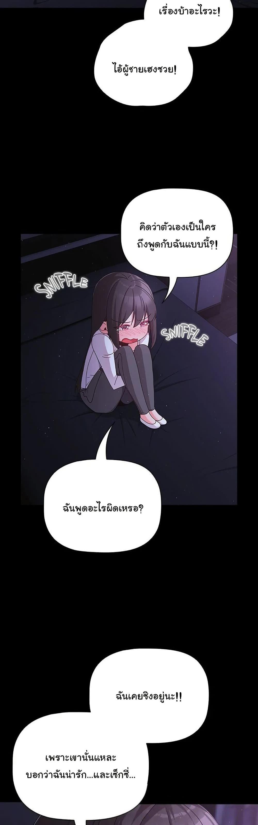 Doujin-Lc- อ่าน โดจิน มังฮวา เกาหลี ญี่ปุ่น จีน แปลไทย People of The Dark ตอนที่ 1 2 3 4 5 6 7 8 9 10 11 12 13 14 ฟรี ไม่มีโฆษณา อ่าน โดจิน Manhwa เกาหลี ญี่ปุ่น จีน เรามีครบ คัดมาให้เน้นๆ โดจิน 18+ รับประกันความฟินโดย  Doujin Lc