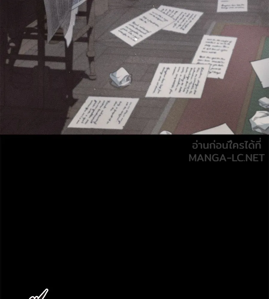 เรือนจำรัก ตอนที่ 1 รูปที่ 150