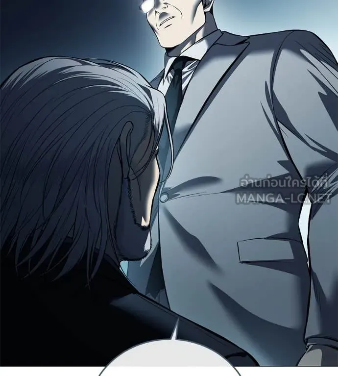 มัจจุราช ตอนที่ 8 รูปที่ 77