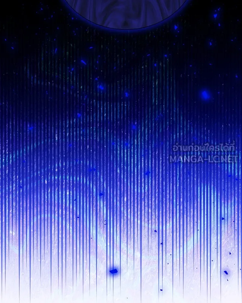 นึกว่าเป็นอิเซไคธรรมดา ตอนที่ 62 รูปที่ 93