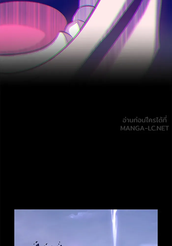 +99 ท่อนไม้พร้อมบวก ตอนที่ 72 รูปที่ 507