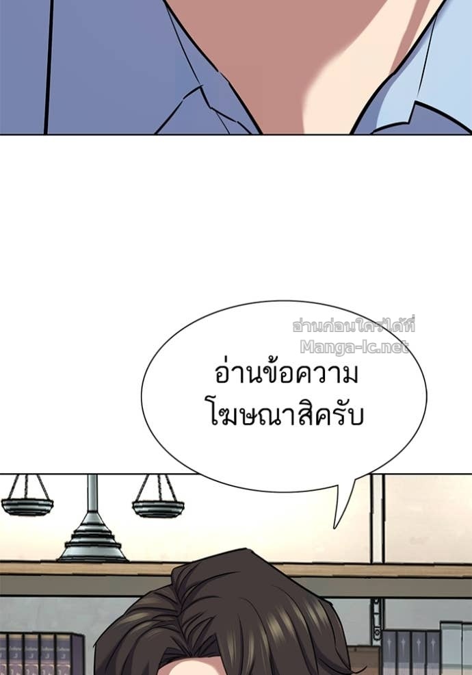 Doujin-Lc- อ่าน โดจิน มังฮวา เกาหลี ญี่ปุ่น จีน แปลไทย Reborn Rich ตอนที่ 1 2 3 4 5 6 7 8 9 10 11 12 13 14 ฟรี ไม่มีโฆษณา อ่าน โดจิน Manhwa เกาหลี ญี่ปุ่น จีน เรามีครบ คัดมาให้เน้นๆ โดจิน 18+ รับประกันความฟินโดย Doujin Lc
